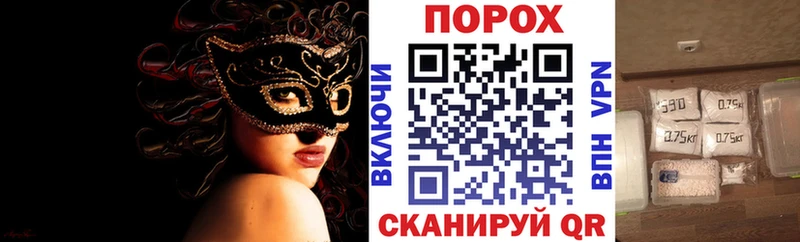 АМФЕТАМИН Premium  где найти наркотики  Прохладный 