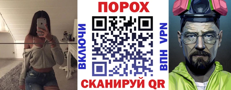 Amphetamine 97% Прохладный