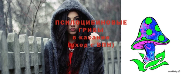 гашиш Алзамай