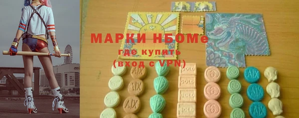 гашиш Алзамай