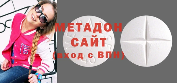 молекула духа Алексеевка