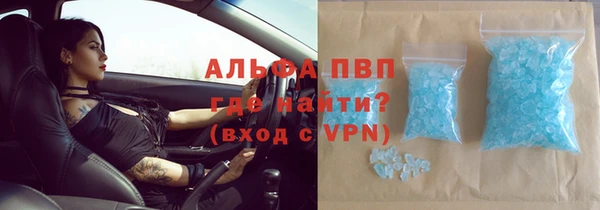 экстази Алексин