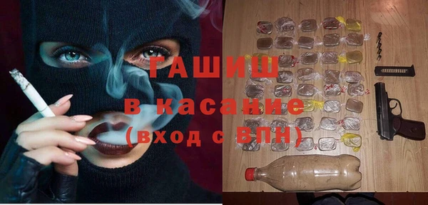 экстази Алексин