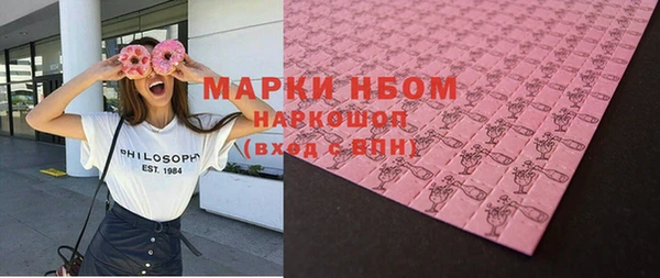 гашиш Алзамай