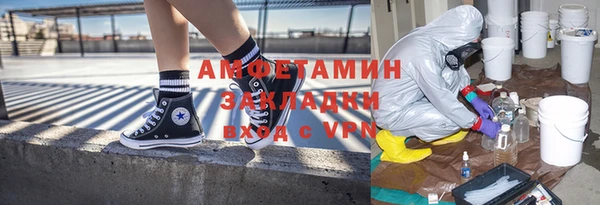 гашиш Алзамай