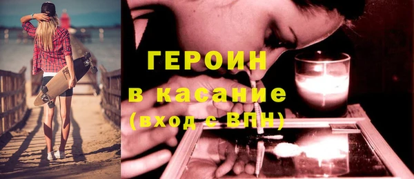 молекула духа Алексеевка