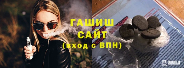 дмт Абаза