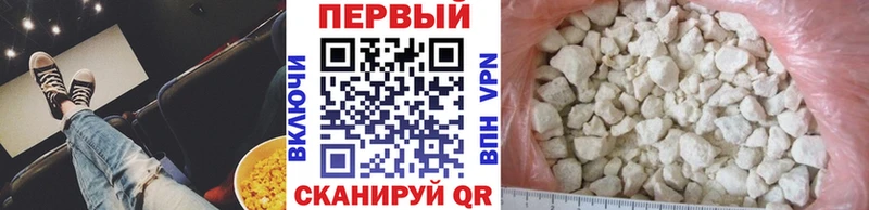 Первитин витя  Прохладный 